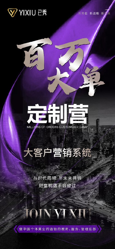 纤未来减肥是正规的吗