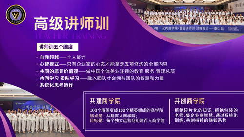 三千家生态减肥效果怎么样 长葛哪里减肥效果好