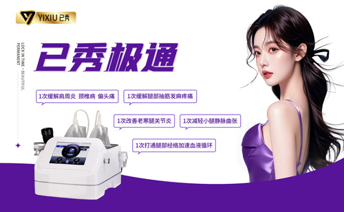 三千家减肥靠谱么 成功战胜肥胖的方法
