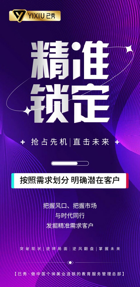 三千家减肥真的有效果吗 重庆减肥连锁店合作