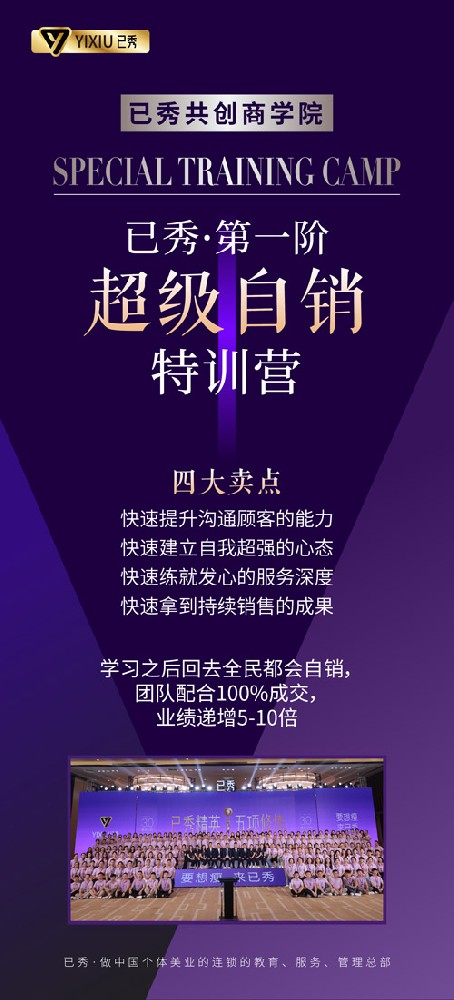 三千家减肥产品给有激素 拔罐减肥有效