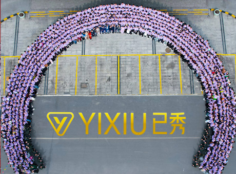 三千家减肥瘦身总部 减肥塑型仪器合作