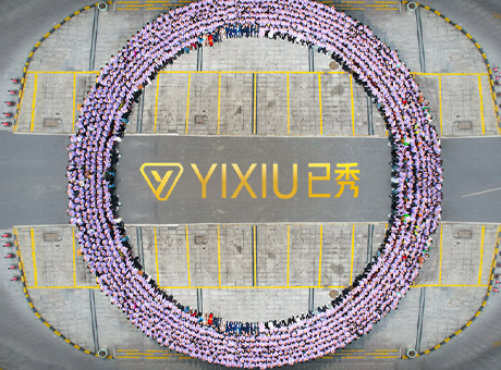 济南三千家 怎么判断是否肥胖